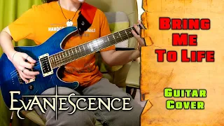 Evanescence - Bring Me To Life | guitar cover + tab | mike KidLazy