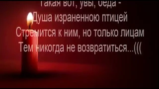 Ностальгическое видео к годовщине трагедии в Нефтегорске сняли сахалинцы