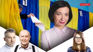 Донбасу не існує. До місцевих виборів 10 днів. Як голосувати і що від нас хоче Зеленський? | UMN