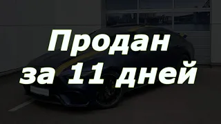 Mercedes-Benz AMG GT 63 S 2019 года 4.0 639 л.с. с пробегом 31362 км