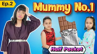 Mummy No. 1 - Half Packet | ShrutiArjunAnand