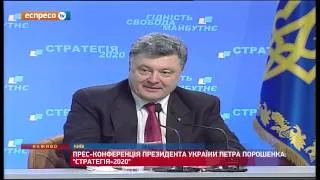 Порошенко не виключає, що в Україні буде третій Майдан