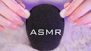 ASMR これまでにないほど脳がゾクゾク気持ちいいトリガー (No Talking)