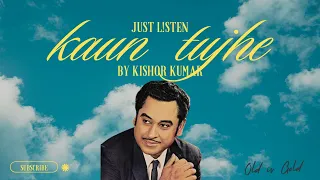 Kaun Tujhe | Kishore Kumar| MS DHONI | Amaal Mallik, Palak| Sushant Singh, Disha Patani|JUST L!STEN|