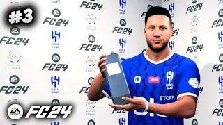 ფლეში თვის საუკეთესო ფეხბურთელია !!! - EA SPORTS FC 24 PLAYER CAREER MODE EP 3