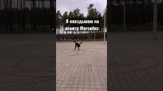 Секрет быстрого подбора Mercedes W221