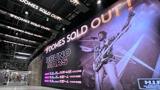 Bruno Mars Japan Tour 2022 | TOKYO Oct.27 | Full