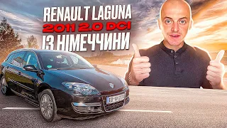 АВТО ПІД КЛЮЧ В ПОЛЬЩІ /// RENAULT LAGUNA 2011 2.0 dCi ІЗ НІМЕЧЧИНИ/// ОГЛЯД ТА ПЕРЕВІРКА АВТО