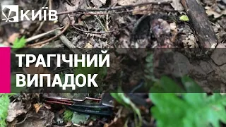 Під Києвом у лісі на міні підірвалася жінка