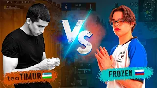 2-GAME🏆teoTIMUR vs FROZEN WHO WILL WIN?😱#pubgmobile #tdm #frozen