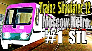 Trainz 12: Московское Метро: Серпуховско-Тимирязевская Линия. #1. ►