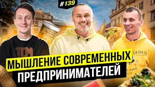 9 месяцев жил на кухне. Бизнес с нуля. (рус. субтитры)  | Big Money #139