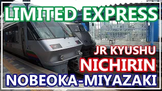 Riding the 783 series Limited Express Train "Nichirin" from Nobeoka to Miyazaki