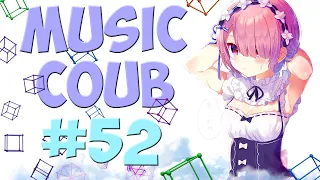 [AMV] Music COUB #52 |аниме приколы| amv | funny | gifs with sound | coub | аниме музыка | anime|