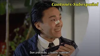Stephen Chow: My Hero (1990) HD Subespañol - UB/1F