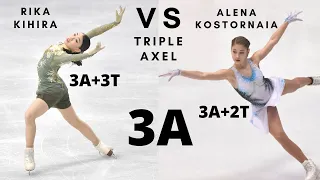 Rika KIHIRA vs Alena KOSTORNAIA: TRIPLE AXEL (3A)