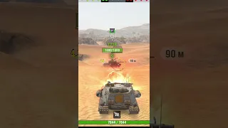 когда купил Хронос #wotblitz #tanksblitz