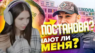 Фруктозка Смотрит: Иду в ШКОЛУ... Узнают ли меня ПАТПИЩИКИ без ТАТУХ????? (топ пранк 2021)