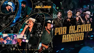 Jads e Jadson part. @MatogrossoeMathiasOficial - Por Álcool Abaixo (Ao Vivo) DVD 20 Anos De História