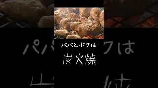 意味がわかると怖いCMの歌