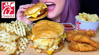 ASMR CHICK-FIL-A MUKBANG (NO TALKING) BUFFALO MAC AND CHEESE SPICY CHICKEN SANDWICH