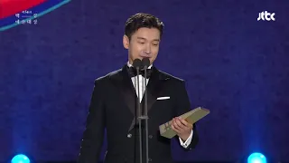 TV부문 남자최우수연기상 '조승우'