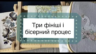 Вишивка хрестом. Dimensions Petites LetiStitch VictoriaHouseDesign_Sampers + Reflets de Soie