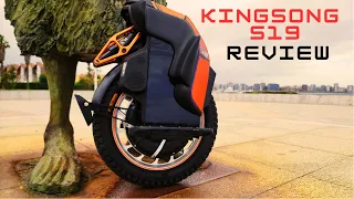 Riding in Style: KingSong S19 PITCYCLE Review - Jaw-Dropping Design and Speaker Symphony!