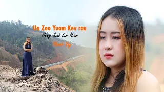 Ua zoo yuam kev rau neeg siab lim hiam, Phuab Vaj Nkauj Tshiab 18/03/2022