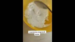 Глубокая чистка лица в домашних условиях