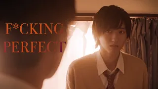 Ida ✘ Aoki ►F*cking Perfect [BL]