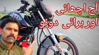 Hi speed 100cc,owner review,full details,good and bad , motorcycle review