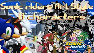 Sonic Art Style Challenge: I drew 8 characters in the Sonic Riders Art Style