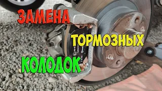 Замена тормозных колодок – легко и быстро на любом автомобиле