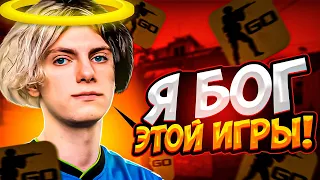 DEKO ЖЕСТКО СГОРЕЛ НА ЛАТТИКА! | DEKO ПЫТАЕТСЯ В СОЛО ВЫИГРАТЬ ИГРУ НА ФЕЙСИТЕ!