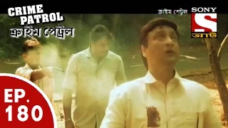 Crime Patrol - ক্রাইম প্যাট্রোল (Bengali) - Ep 180 - Political Leader Murder Case (Part-2)