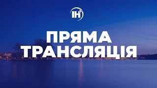 Рада оборони Тернопільщини: ситуація станом на 17:00 год. 13 жовтня