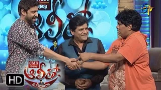 Alitho Saradaga | 14th November 2016 | Sumanth | Full Episode | ETV Telugu