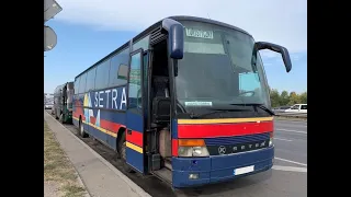 Аренда автобуса SETRA на 48 мест. Комфортно и недорого