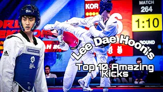 Dae Hoon Lee(KOR) : Top 10 Amazing Kicks! 🤯❤🥇 || The best player so far!