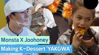 Joohoney's K-dessert RECIPE?! Sweet&delicious Yakgua! | Korean Food Tray