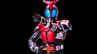 Kamen Rider Kabuto Henshin and Cast Off Sound HD