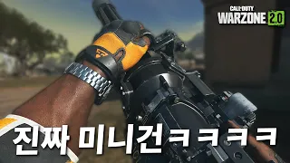 FPS 게임에 미니건은 반칙...인가?ㅋㅋㅋㅋ예능용 무기로 유저들 갈아버리기 - 콜오브듀티 워존