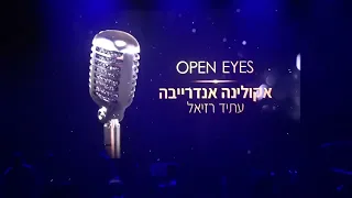 Akulina - Open Eyes