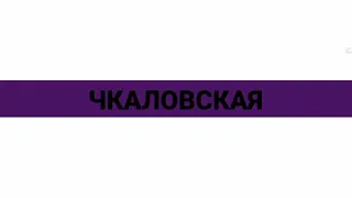 Записи информаторов Петербургского метро. Сборник 14 (2004-2009, 2018 и неиспользованный информатор)