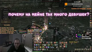 LINEAGE 2 FM Подборка клипов 083