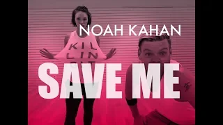 'Save Me' - Noah Kahan - HIT THE FLOOR - Cardio Dance Fitness