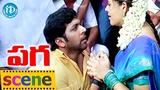 Paga Movie Scenes - Climax Scene - Bhavana || Jayam Ravi || Raghuvaran || Ezhil