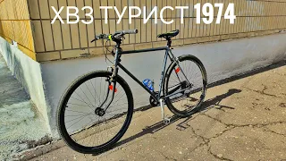 Обзор моего ХВЗ Турист 1974 года. Каретка под квадрат, Shimano Alivio.