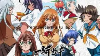 Ikkitousen Dragon Destiny *Garasu No Hana (Fansub Español)*